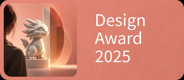 Designpreis-Abzeichen